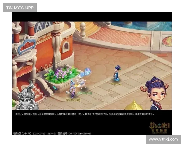 梦幻西游西梁女国剧情详细攻略全解密 完整流程与技巧分享 梦幻西游西梁女国剧情详细攻略全解密 完整流程与技巧分享