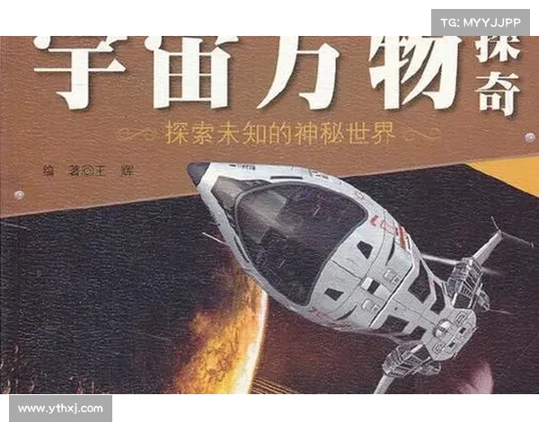 格里洛克之眼探索未知世界的奇幻冒险旅程与神秘奥秘揭秘 格里洛克之眼探索未知世界的奇幻冒险旅程与神秘奥秘揭秘