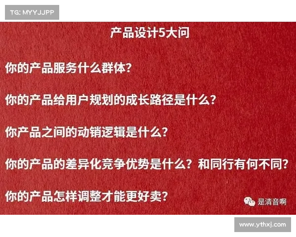 文化IP改编成功的关键经验与教训探索:从案例中汲取创作灵感与策略 文化IP改编成功的关键经验与教训探索:从案例中汲取创作灵感与策略