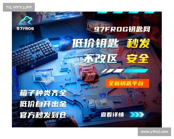 低价购买高品质CSGO皮肤的技巧与攻略揭秘 低价购买高品质CSGO皮肤的技巧与攻略揭秘