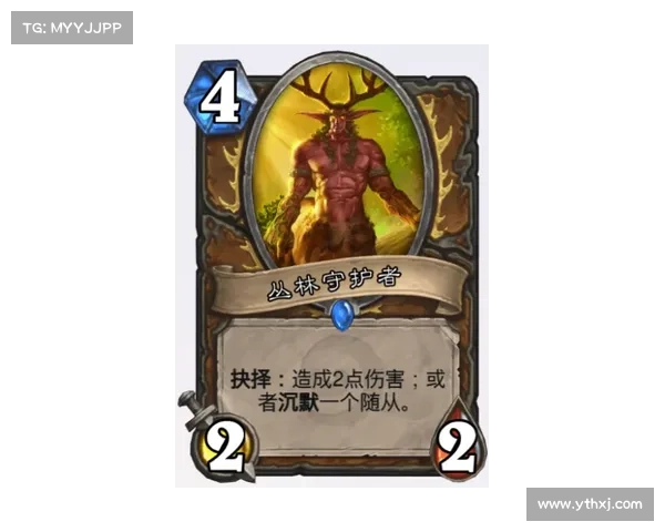 穿越神兽森林聆听古老传说中被遗忘的远古秘语 穿越神兽森林聆听古老传说中被遗忘的远古秘语