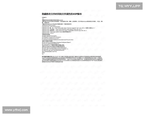 建业俱乐部：定位与性质的深度解读