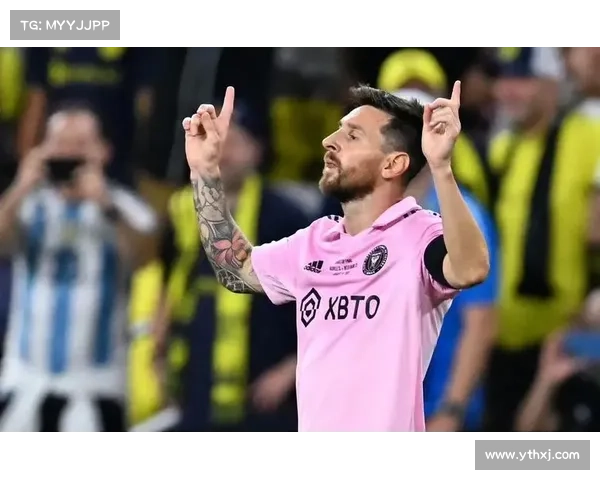 全面梳理梅西各类杯赛夺冠精彩历程与关键时刻深度全景解析权威版