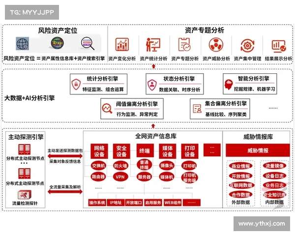 全面解析欧协联决赛比赛规则与关键赛制要点深度策略指南实战解析