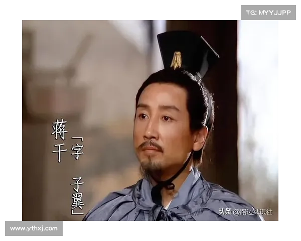 探索实况坎贝尔传奇背后的历史真相与人物故事